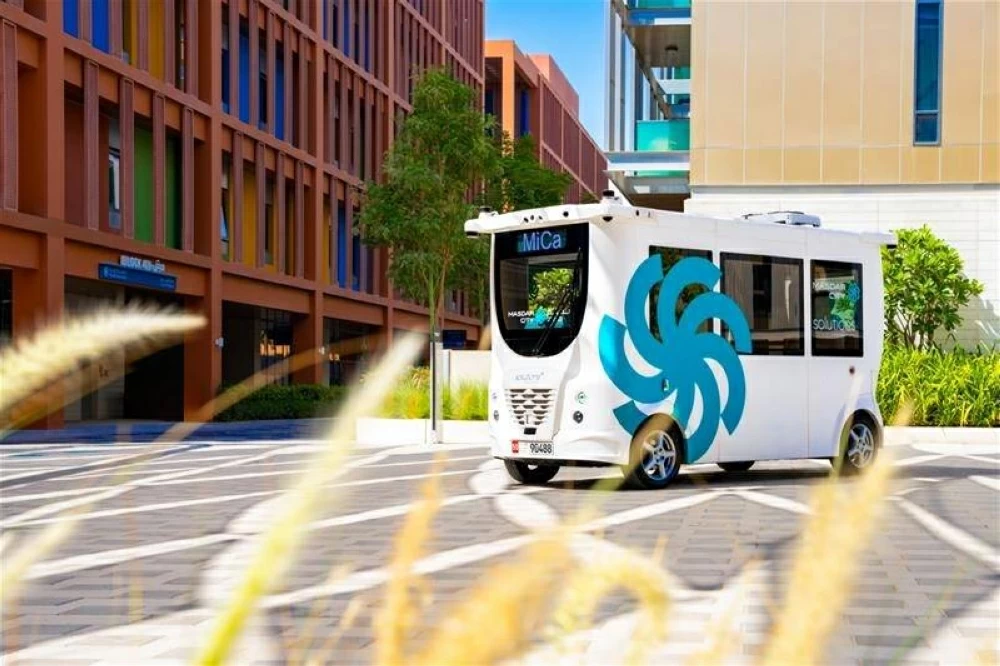 مدينة مصدر تطلق اختبارات الفئة الرابعة للمركبات الذاتية القيادة مدينة مصدر تطلق اختبارات الفئة الرابعة للمركبات الذاتية القيادة