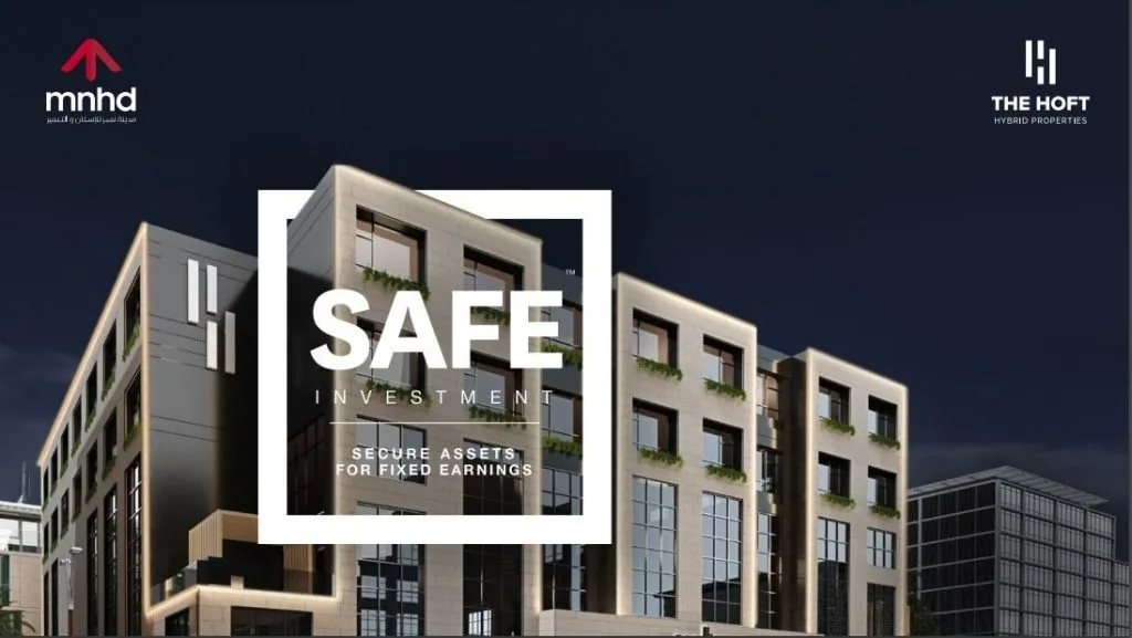 مدينة مصر: تطبيق SAFE يخطط لتحقيق مبيعات بمليار جنيه هذا العام