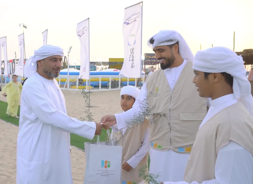 مراكز البلديات توزع نباتات من البيئة المحلية مراكز البلديات توزع نباتات من البيئة المحلية