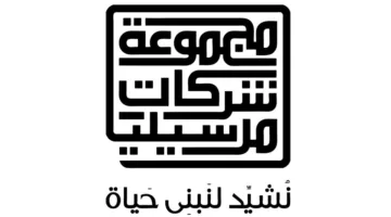 «مرسيليا» تمتلك حصة 25% في شركة تطوير عقاري سعودية