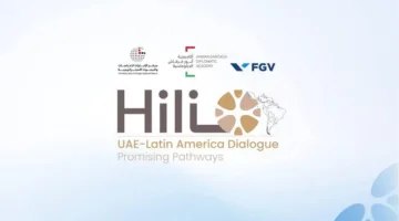 «مركز الإمارات للدراسات» و«أكاديمية أنور قرقاش» يطلقان «منتدى هيلي» في البرازيل