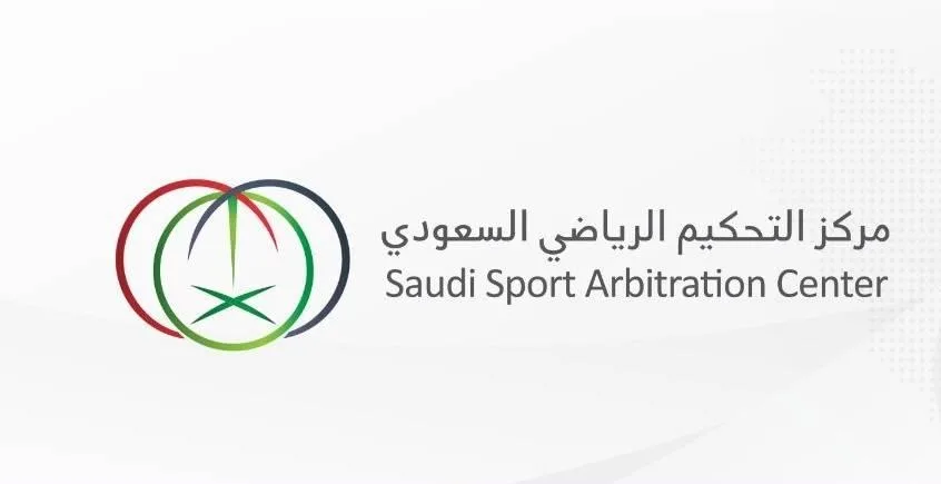 مركز التحكيم الرياضي السعودي يعلن تأكيد هبوط نادي الوحدة مركز التحكيم الرياضي السعودي يعلن تأكيد هبوط نادي الوحدة