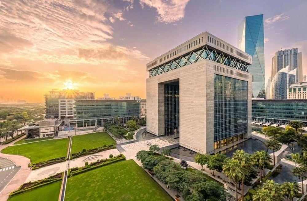 مركز دبي المالي العالمي يعلن تغييرات في بعض القوانين والأنظمة مركز دبي المالي العالمي يعلن تغييرات في بعض القوانين والأنظمة