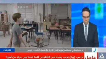 مروة صلاح: المدن الذكية ليست ترفًا بل حاجة أساسية لتحقيق التنمية المستدامة