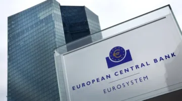 مسؤول في البنك المركزي الأوروبي: انخفاض التضخم دون 2% لا يستدعي القلق