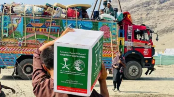 مساعدات إيواء من ‘إغاثة الملك سلمان’ للنازحين من السويداء وتوزيع سلال غذائية في لبنان والسودان وأفغانستان
