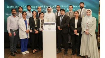مستشفى برجيل أبوظبي يحصل على اعتراف المجلس الأسترالي لمعايير الرعاية الصحية الدولية في تخصص الأمراض الهضمية