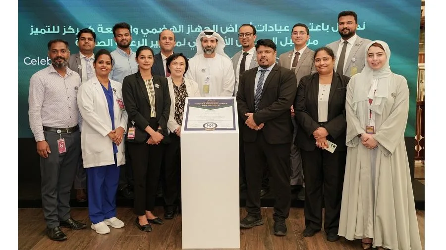 مستشفى برجيل أبوظبي يحصل على اعتراف المجلس الأسترالي لمعايير الرعاية الصحية الدولية في تخصص الأمراض الهضمية مستشفى برجيل أبوظبي يحصل على اعتراف المجلس الأسترالي لمعايير الرعاية الصحية الدولية في تخصص الأمراض الهضمية