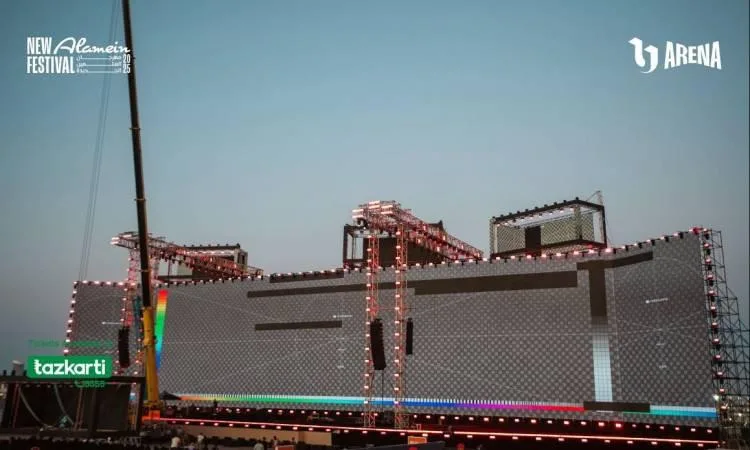 مستلزمات كواليس «العلمين» في برنامج «صباح الخير يا مصر» مستلزمات كواليس «العلمين» في برنامج «صباح الخير يا مصر»
