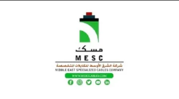 “مسك” تجدد عقد التسهيلات المصرفية بقيمة 150 مليون ريال
