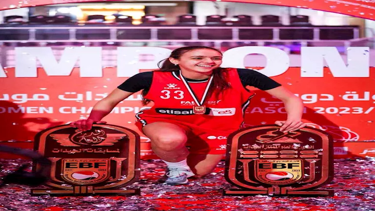 مسيرة تمارا نادر السيد: من عائلة زملكاوية إلى الانضمام للأهلي مسيرة تمارا نادر السيد: من عائلة زملكاوية إلى الانضمام للأهلي