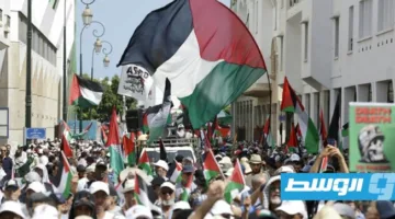 مسيرة في المغرب للاحتجاج على الأوضاع في غزة وعملية التطبيع مع “إسرائيل”