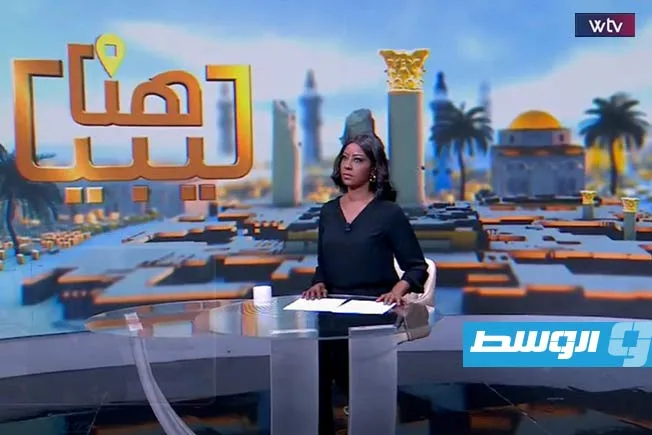 مشاركة في ‘هنا ليبيا’: إنذار للمصطافين حول الجرائم الرقمية وخدمات خاصة بذوي الاحتياجات الخاصة مشاركة في ‘هنا ليبيا’: إنذار للمصطافين حول الجرائم الرقمية وخدمات خاصة بذوي الاحتياجات الخاصة