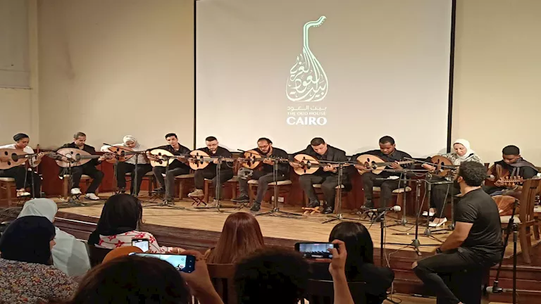 مشاركون في حفل بيت العود يقدمون مجموعة من مؤلفات زياد الرحباني