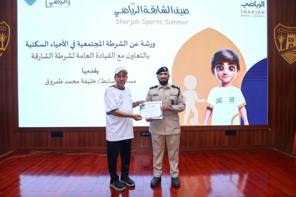 مشروع ‘أنا المستقبل’ يبدأ نشاطاته بورشة توعوية مشروع ‘أنا المستقبل’ يبدأ نشاطاته بورشة توعوية