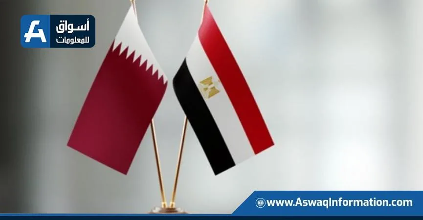 مصادر لـ”بلومبرج”: مصر وقطر تقتربان من إنهاء تفاصيل مشروع سياحي في الساحل الشمالي مصادر لـ”بلومبرج”: مصر وقطر تقتربان من إنهاء تفاصيل مشروع سياحي في الساحل الشمالي