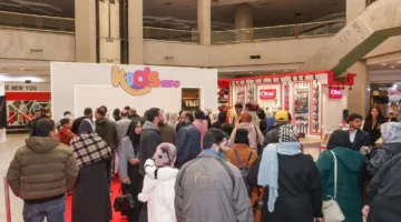 مصانع الملابس تكشف عن تشكيلات الشتاء الجديدة في معرض الأطفال