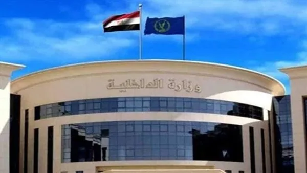 مصدر أمني: إحالة ضابطين من الشرطة إلى التحقيق بسبب تجاوزاتهما مع مواطنين في الشرقية مصدر أمني: إحالة ضابطين من الشرطة إلى التحقيق بسبب تجاوزاتهما مع مواطنين في الشرقية
