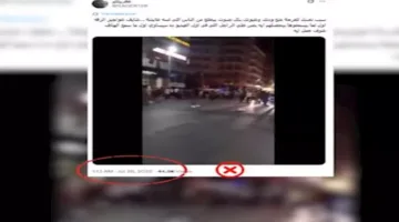 مصدر أمني: مقاطع الفيديو عن تجمعات المحافظات “قديمة ومزيفة”
