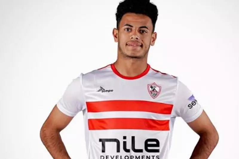 مصدر قريب من اللاعب يُخبر يلا كورة: الزمالك يُعير محمد عاطف إلى طلائع الجيش