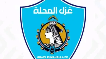 مصدر لـ«الحرية»: لاعب كوم حمادة يوقع عقداً مع غزل المحلة لمدة 4 سنوات