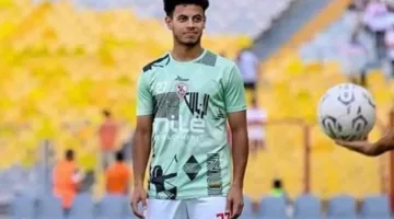مصدر لـ”يلا كورة”: جلسات تفاوضية بين طلائع الجيش والزمالك لانتقال محمد عاطف