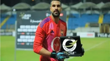 مصدر من الزمالك ليلا كورة: اقتربنا من التعاقد مع حارس الجونة.. وثلاثة أسماء مطروحة في الصفقة