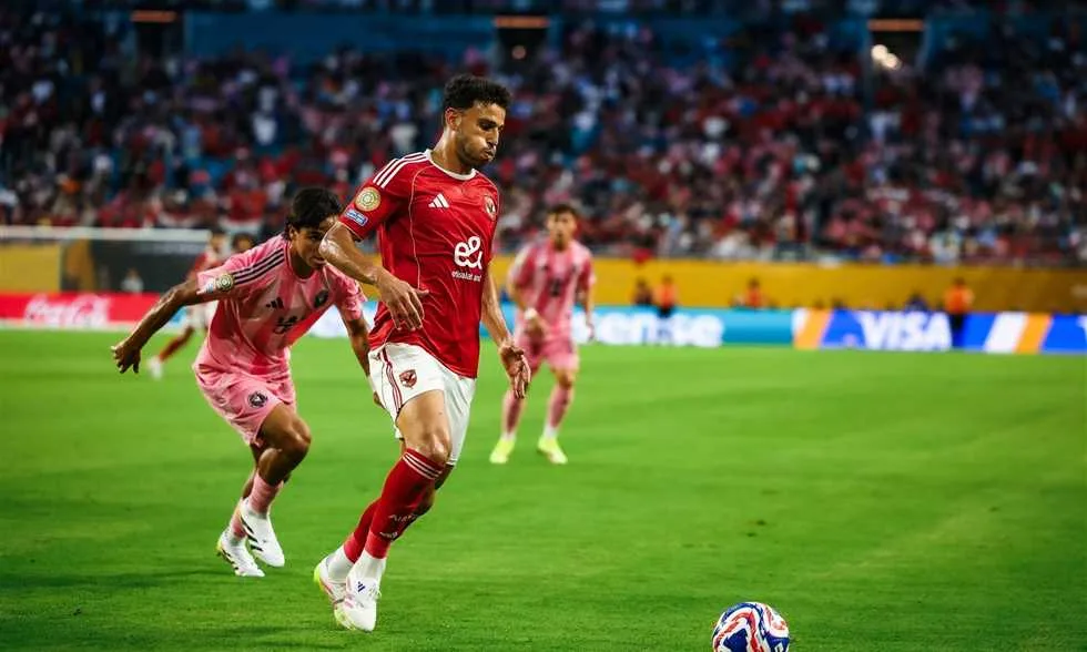 مصدر من الوكرة لـ في الجول: توصلنا إلى اتفاق مبدئي بشأن انتقال حمدي فتحي إلى بيراميدز مصدر من الوكرة لـ في الجول: توصلنا إلى اتفاق مبدئي بشأن انتقال حمدي فتحي إلى بيراميدز