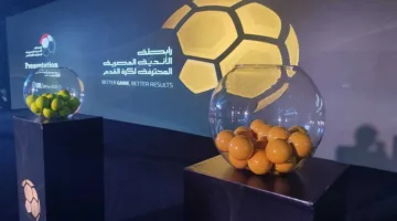 مصدر من رابطة الأندية لـ”في الجول”: إجراء قرعة الدوري بين 20 و25 يوليو