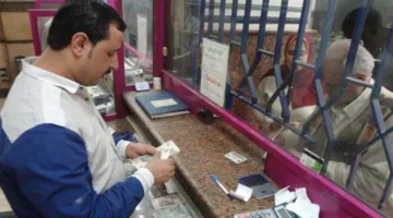 مصدر من هيئة التأمينات: قد يبدأ صرف المعاشات مساء اليوم في بعض البنوك.