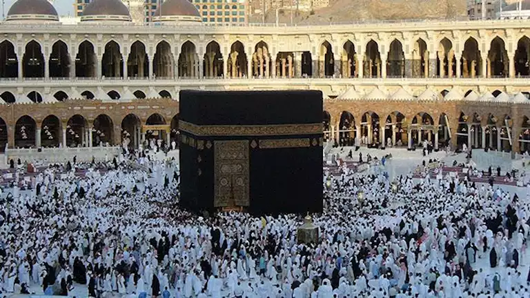 مصدر يكشف عن التوقعات للأسعار الخاصة بالحج السياحي 2026 – اقتصادية وفاخرة خمس نجوم مصدر يكشف عن التوقعات للأسعار الخاصة بالحج السياحي 2026 – اقتصادية وفاخرة خمس نجوم
