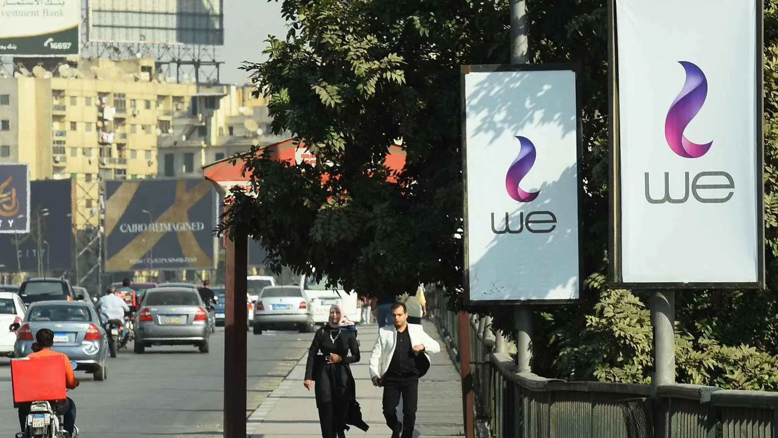 مصر: استئناف خدمات الاتصالات بشكل تدريجي خلال 24 ساعة بعد حريق «سنترال رمسيس» مصر: استئناف خدمات الاتصالات بشكل تدريجي خلال 24 ساعة بعد حريق «سنترال رمسيس»