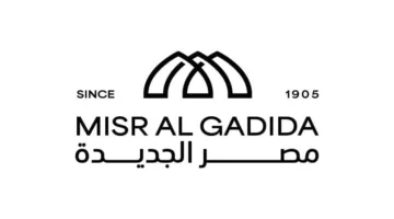 «مصر الجديدة للإسكان» تحصل على 60 فدانًا في مدينة العبور الجديدة