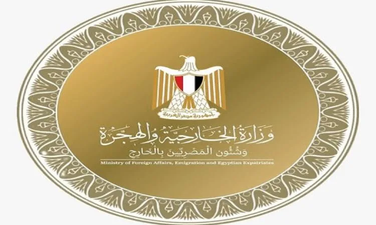 مصر تؤيد نية كندا ومالطا للاعتراف بالدولة الفلسطينية مصر تؤيد نية كندا ومالطا للاعتراف بالدولة الفلسطينية