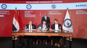 مصر تبرم عقدين جديدين مع شركتين دوليتين لاكتشاف الذهب