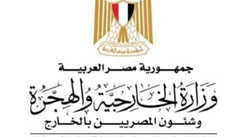 مصر ترفض تهم “الدعاية المضللة” المتعلقة بغزة وتؤكد التزامها بدعم الفلسطينيين.