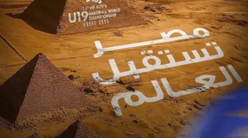 مصر تستضيف العالم.. “المتحدة لرياضة” تقترب من تنظيم بطولة العالم لناشئي كرة اليد