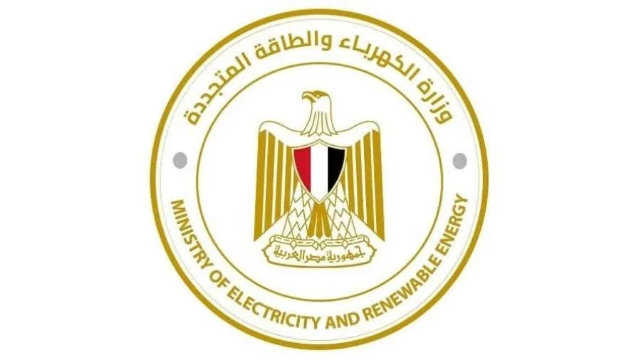 مصر تسجل أعلى مستوى لاستهلاك الكهرباء وزيادة في الأحمال لأول مرة منذ سنوات طويلة مصر تسجل أعلى مستوى لاستهلاك الكهرباء وزيادة في الأحمال لأول مرة منذ سنوات طويلة