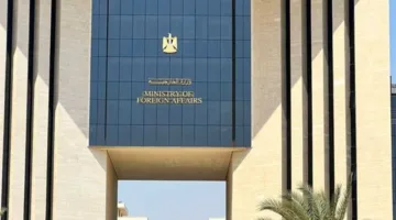 مصر تعبر عن ترحيبها بإعلان بريطانيا نيتها الاعتراف بالدولة الفلسطينية.