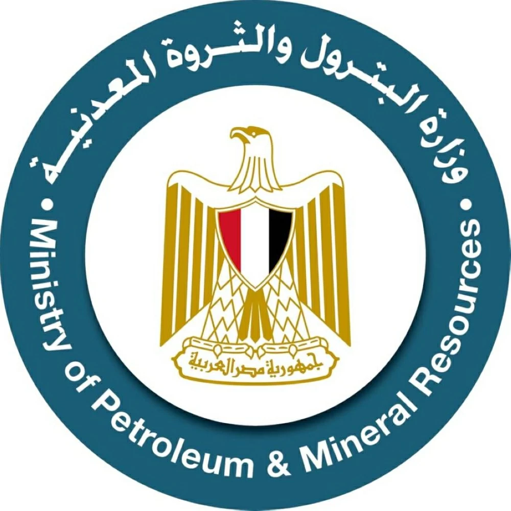 مصر تعطي «سنتامين» الإذن للتوسع في استكشاف الذهب في السكري مصر تعطي «سنتامين» الإذن للتوسع في استكشاف الذهب في السكري