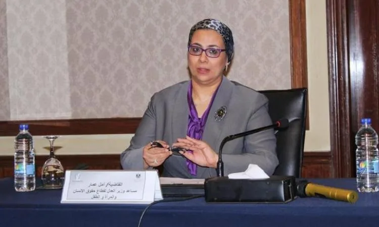 مصر تقدم تجربتها في تعزيز دور المرأة خلال القمة العالمية للمرأة 2025 في برلين مصر تقدم تجربتها في تعزيز دور المرأة خلال القمة العالمية للمرأة 2025 في برلين