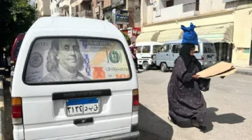 مصر تواجه أزمة ديون.. استحقاقات بقيمة 20.3 مليار دولار في النصف الثاني من عام 2025