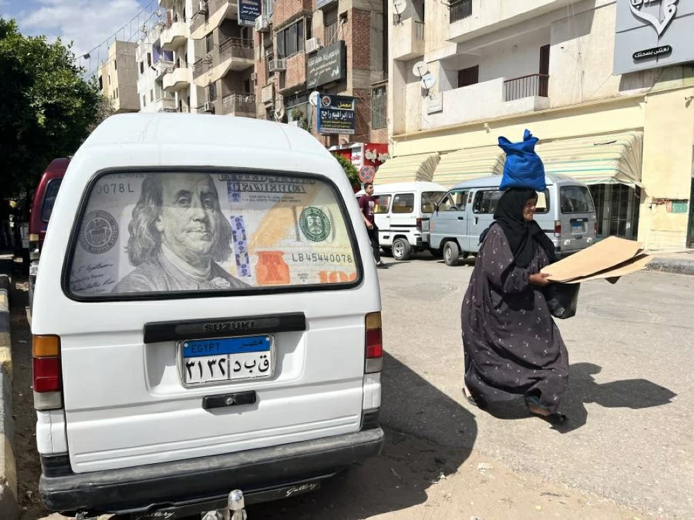 مصر تواجه أزمة ديون.. استحقاقات بقيمة 20.3 مليار دولار في النصف الثاني من عام 2025