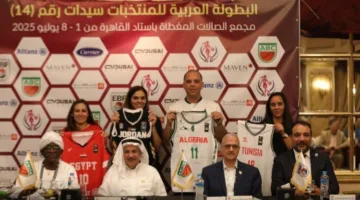 مصر تواجه الجزائر في بداية البطولة العربية لكرة السلة للسيدات