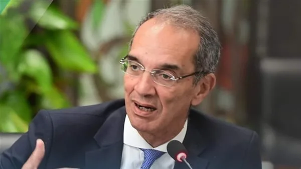 مصر تُشارك في ورشة لتطوير المهارات حول سياسات ومعايير الذكاء الاصطناعي. مصر تُشارك في ورشة لتطوير المهارات حول سياسات ومعايير الذكاء الاصطناعي.