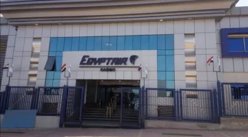 مصر للطيران للشحن الجوي تُعِدُّ لتنفيذ تدريب على إخلاء في مجمع البضائع بالقاهرة