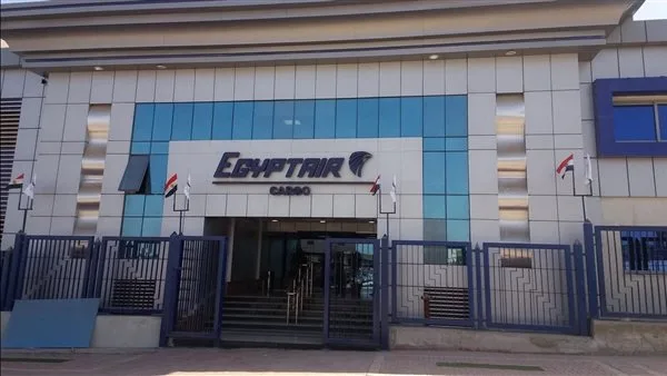 مصر للطيران للشحن الجوي تُعِدُّ لتنفيذ تدريب على إخلاء في مجمع البضائع بالقاهرة