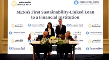 مصر والبنك الأوروبي لإعادة الإعمار يبرمان اتفاقية أول قرض لاستدامة بقيمة 100 مليون دولار