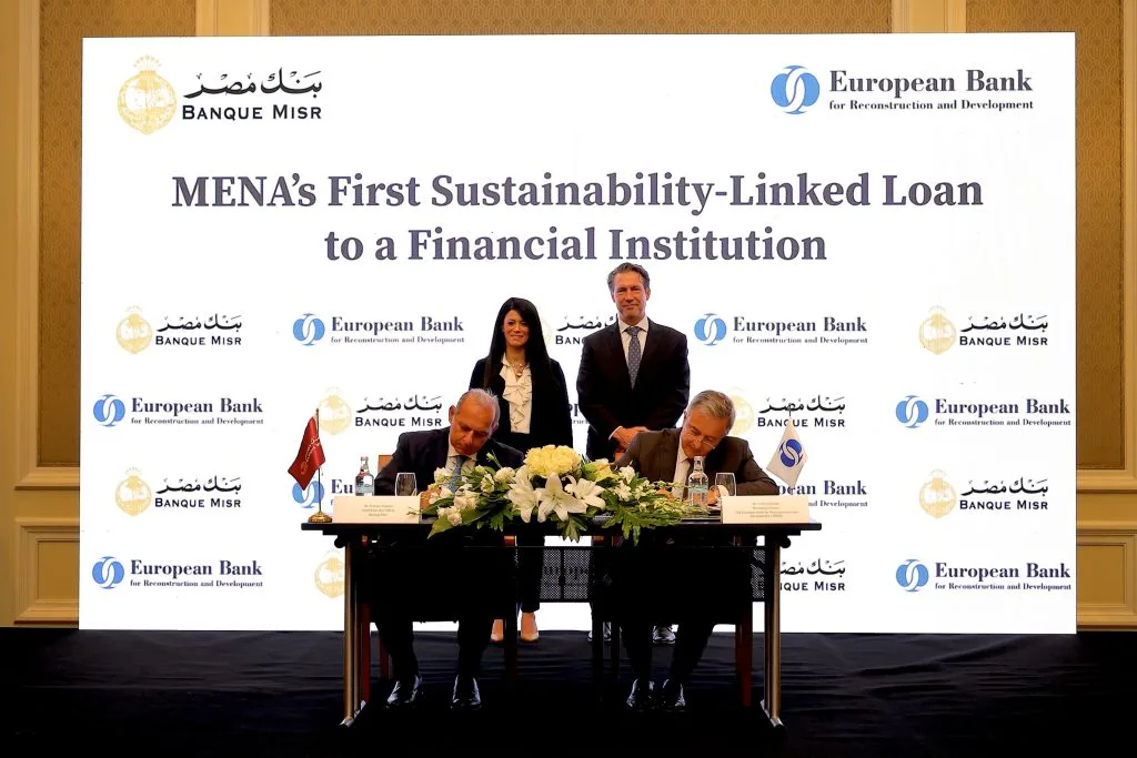 مصر والبنك الأوروبي لإعادة الإعمار يبرمان اتفاقية أول قرض لاستدامة بقيمة 100 مليون دولار مصر والبنك الأوروبي لإعادة الإعمار يبرمان اتفاقية أول قرض لاستدامة بقيمة 100 مليون دولار