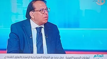 مصر والصين: رؤية استراتيجية تشكل مستقبل المنطقة والعالم